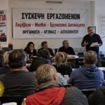 Αργολίδα: Κινητοποιήσεις εργαζομένων για την ακρίβεια και τις συνθήκες εργασίας